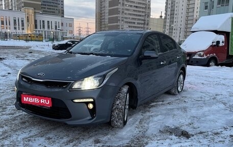 KIA Rio IV, 2019 год, 1 400 000 рублей, 1 фотография