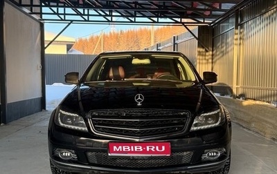 Mercedes-Benz C-Класс, 2007 год, 1 100 000 рублей, 1 фотография