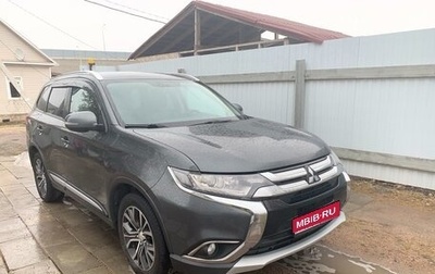 Mitsubishi Outlander III рестайлинг 3, 2015 год, 1 590 000 рублей, 1 фотография