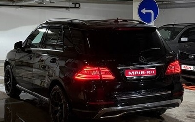 Mercedes-Benz M-Класс, 2012 год, 2 100 000 рублей, 1 фотография