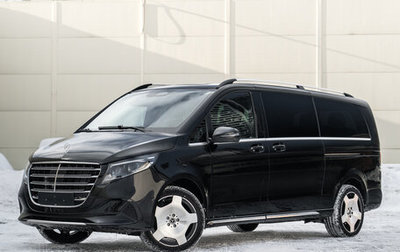 Mercedes-Benz V-Класс, 2025 год, 14 100 000 рублей, 1 фотография