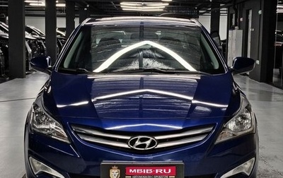 Hyundai Solaris II рестайлинг, 2016 год, 1 130 000 рублей, 1 фотография