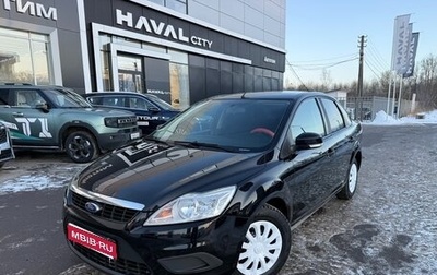 Ford Focus II рестайлинг, 2010 год, 435 000 рублей, 1 фотография
