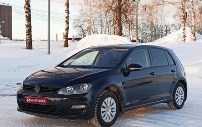 Volkswagen Golf VII, 2013 год, 1 089 000 рублей, 1 фотография