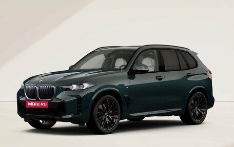 BMW X5, 2026 год, 18 890 000 рублей, 1 фотография
