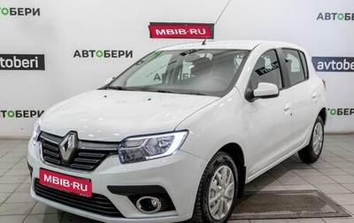 Renault Sandero II рестайлинг, 2019 год, 850 000 рублей, 1 фотография