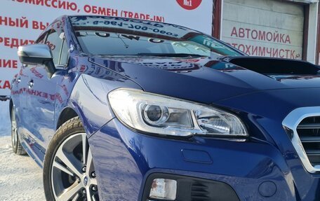 Subaru Levorg I, 2016 год, 1 599 000 рублей, 5 фотография