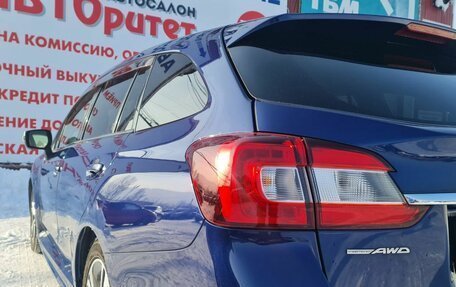 Subaru Levorg I, 2016 год, 1 599 000 рублей, 13 фотография