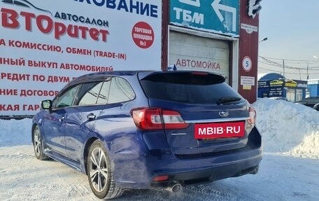Subaru Levorg I, 2016 год, 1 599 000 рублей, 6 фотография