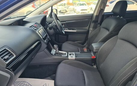 Subaru Levorg I, 2016 год, 1 599 000 рублей, 23 фотография