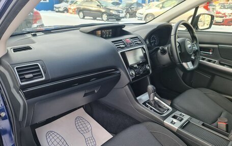 Subaru Levorg I, 2016 год, 1 599 000 рублей, 22 фотография