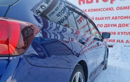 Subaru Levorg I, 2016 год, 1 599 000 рублей, 14 фотография