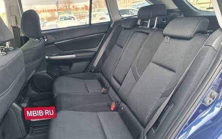 Subaru Levorg I, 2016 год, 1 599 000 рублей, 21 фотография