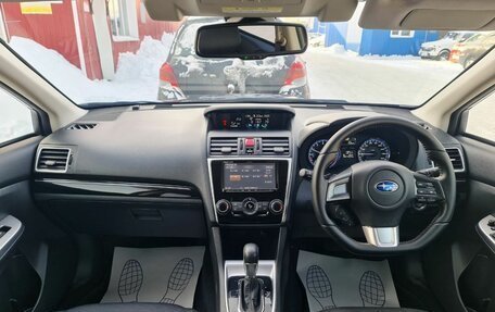 Subaru Levorg I, 2016 год, 1 599 000 рублей, 33 фотография