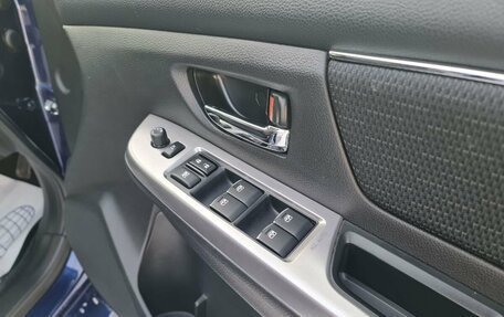 Subaru Levorg I, 2016 год, 1 599 000 рублей, 31 фотография