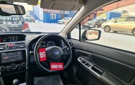 Subaru Levorg I, 2016 год, 1 599 000 рублей, 34 фотография