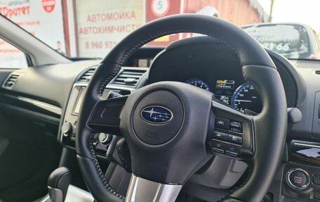 Subaru Levorg I, 2016 год, 1 599 000 рублей, 40 фотография