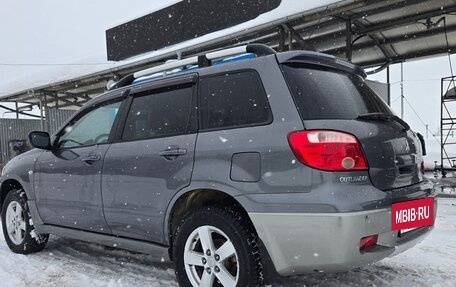 Mitsubishi Outlander III рестайлинг 3, 2007 год, 845 000 рублей, 5 фотография