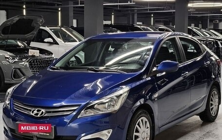 Hyundai Solaris II рестайлинг, 2016 год, 1 130 000 рублей, 4 фотография