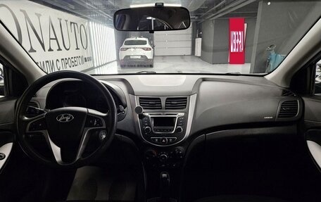 Hyundai Solaris II рестайлинг, 2016 год, 1 130 000 рублей, 12 фотография