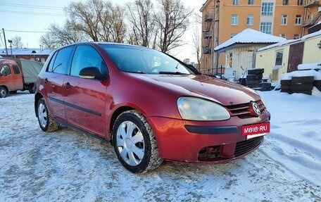 Volkswagen Golf V, 2008 год, 299 000 рублей, 2 фотография