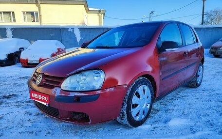 Volkswagen Golf V, 2008 год, 299 000 рублей, 11 фотография