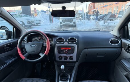 Ford Focus II рестайлинг, 2010 год, 435 000 рублей, 12 фотография