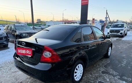 Ford Focus II рестайлинг, 2010 год, 435 000 рублей, 5 фотография