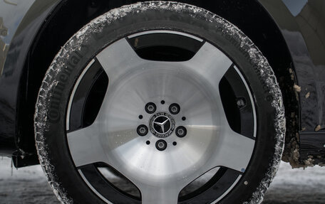 Mercedes-Benz V-Класс, 2025 год, 14 100 000 рублей, 38 фотография