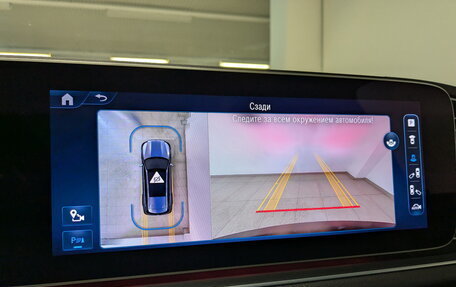 Mercedes-Benz GLS, 2023 год, 14 600 000 рублей, 29 фотография