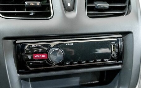 Renault Sandero II рестайлинг, 2019 год, 850 000 рублей, 21 фотография