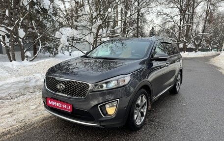 KIA Sorento III Prime рестайлинг, 2016 год, 2 499 000 рублей, 1 фотография