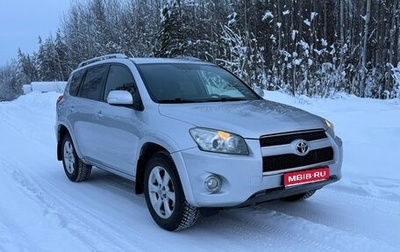 Toyota RAV4, 2011 год, 1 600 000 рублей, 1 фотография