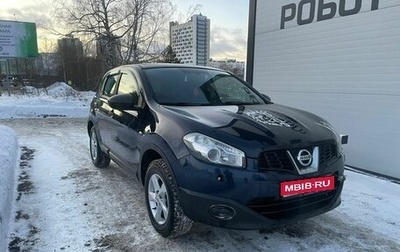 Nissan Qashqai, 2010 год, 845 000 рублей, 1 фотография