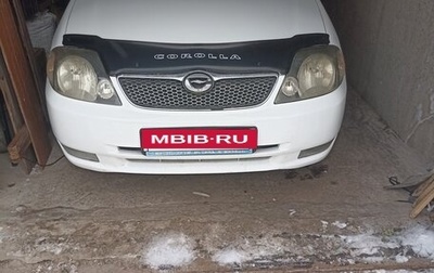 Toyota Corolla, 2001 год, 550 000 рублей, 1 фотография