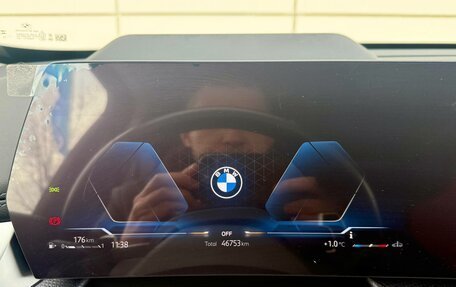 BMW X1, 2024 год, 4 790 000 рублей, 14 фотография