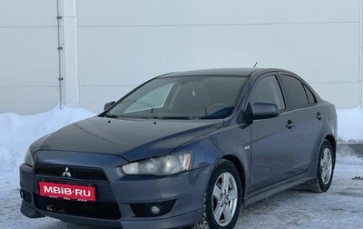 Mitsubishi Lancer IX, 2008 год, 590 000 рублей, 1 фотография