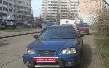 Honda Partner I, 1996 год, 190 000 рублей, 9 фотография