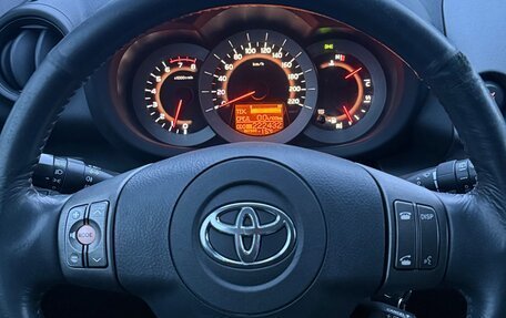 Toyota RAV4, 2011 год, 1 600 000 рублей, 16 фотография