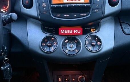 Toyota RAV4, 2011 год, 1 600 000 рублей, 15 фотография