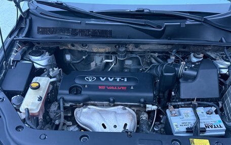 Toyota RAV4, 2011 год, 1 600 000 рублей, 21 фотография