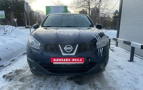 Nissan Qashqai, 2010 год, 845 000 рублей, 4 фотография