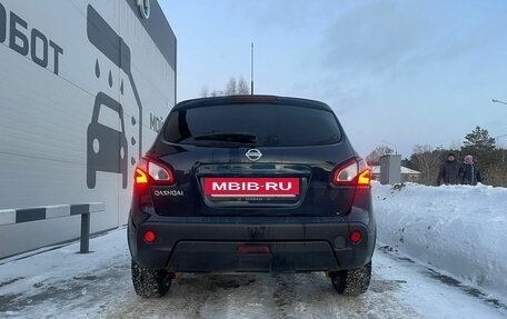 Nissan Qashqai, 2010 год, 845 000 рублей, 8 фотография