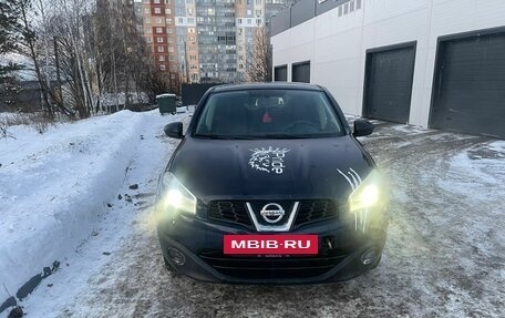 Nissan Qashqai, 2010 год, 845 000 рублей, 5 фотография
