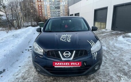 Nissan Qashqai, 2010 год, 845 000 рублей, 6 фотография