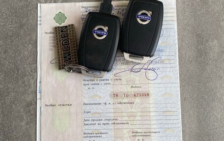 Volvo S40 II, 2007 год, 729 000 рублей, 12 фотография