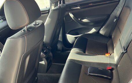 BMW X4, 2018 год, 3 345 900 рублей, 6 фотография