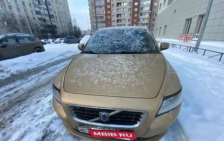 Volvo S40 II, 2007 год, 729 000 рублей, 8 фотография