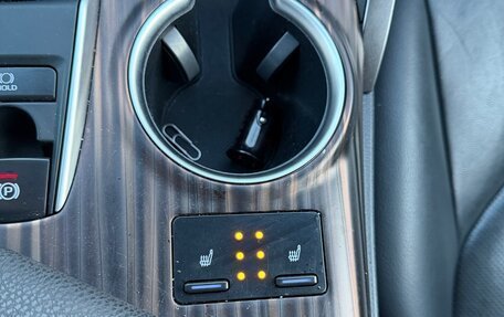 Toyota Camry, 2018 год, 2 500 000 рублей, 11 фотография