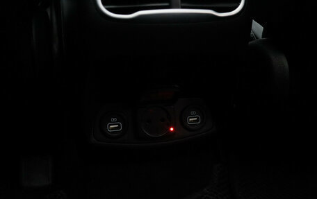 Hyundai Santa Fe IV, 2022 год, 3 950 000 рублей, 10 фотография